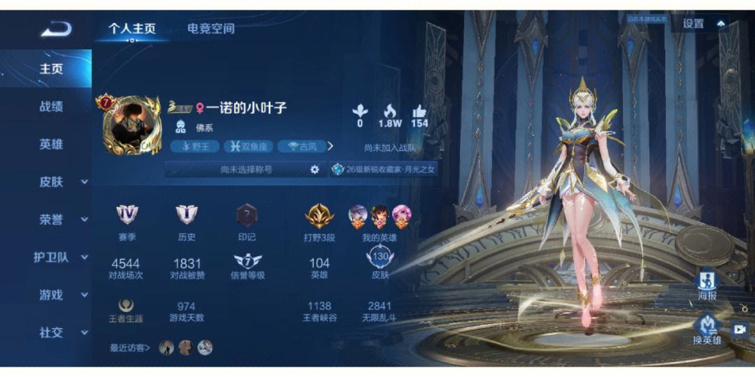 Q区代刷网_全网最火代刷网