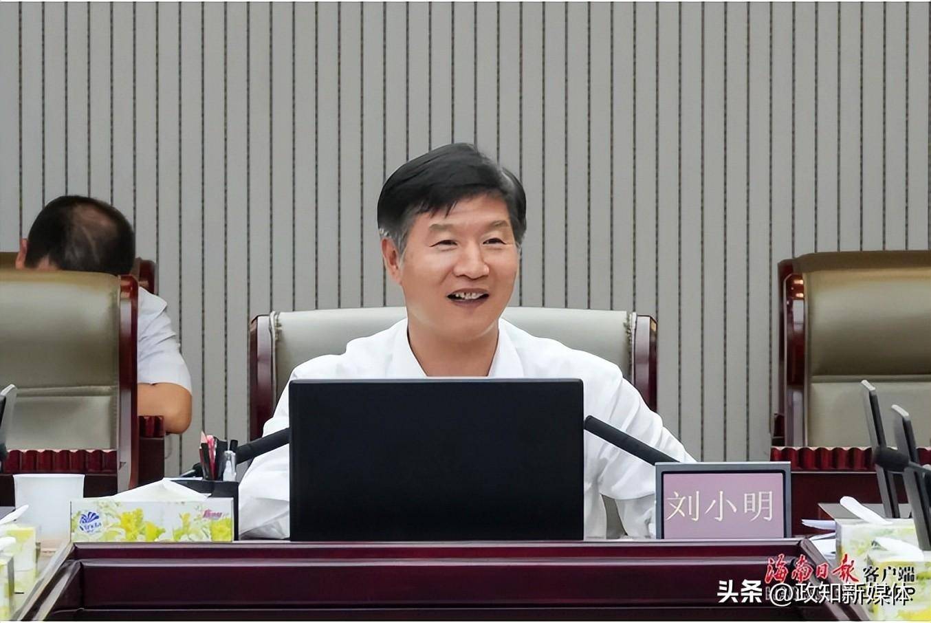 小明代刷_小明套了多少分
