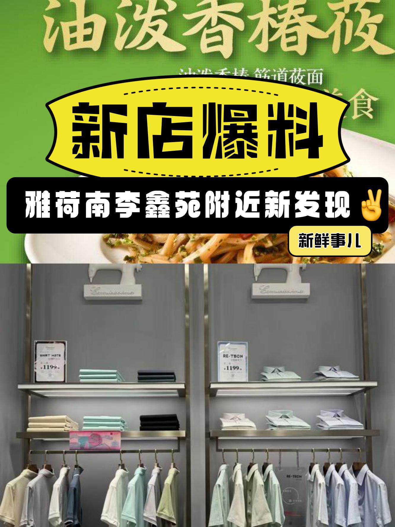 南荷业务平台_南荷24小时在线业务平台
