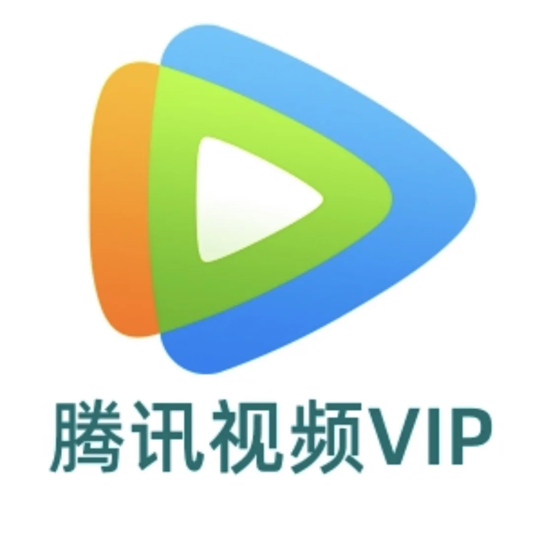 QQ代充网_代充网豪华网