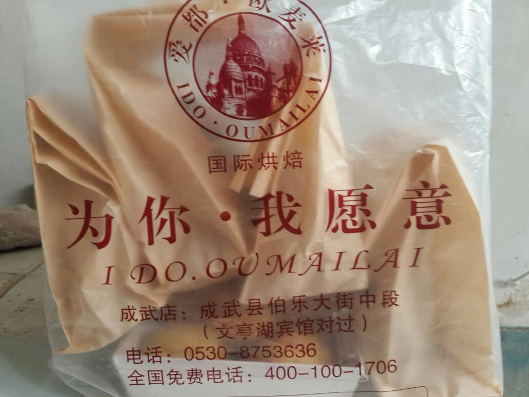 1元10万QQ点赞_一元10万赞网站1ymz