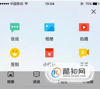 空间访客量刷网址_空间访客量在线刷网页全网最低