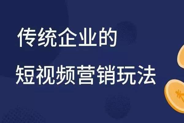卡盟抖音_卡盟抖音直播间