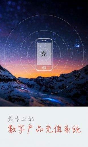qq卡盟自助下单免费的简单介绍