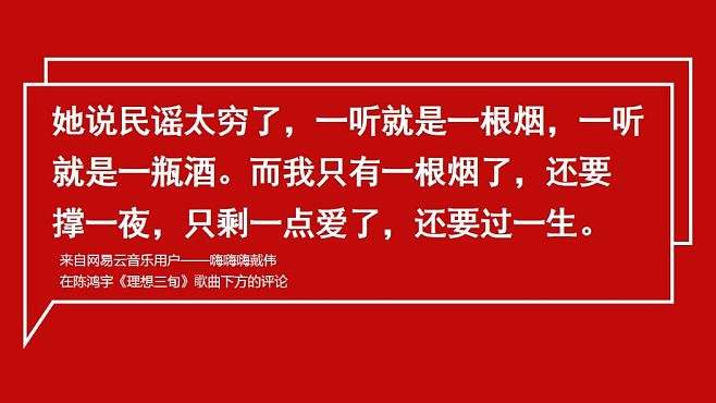 包含快手刷赞平台网站的词条
