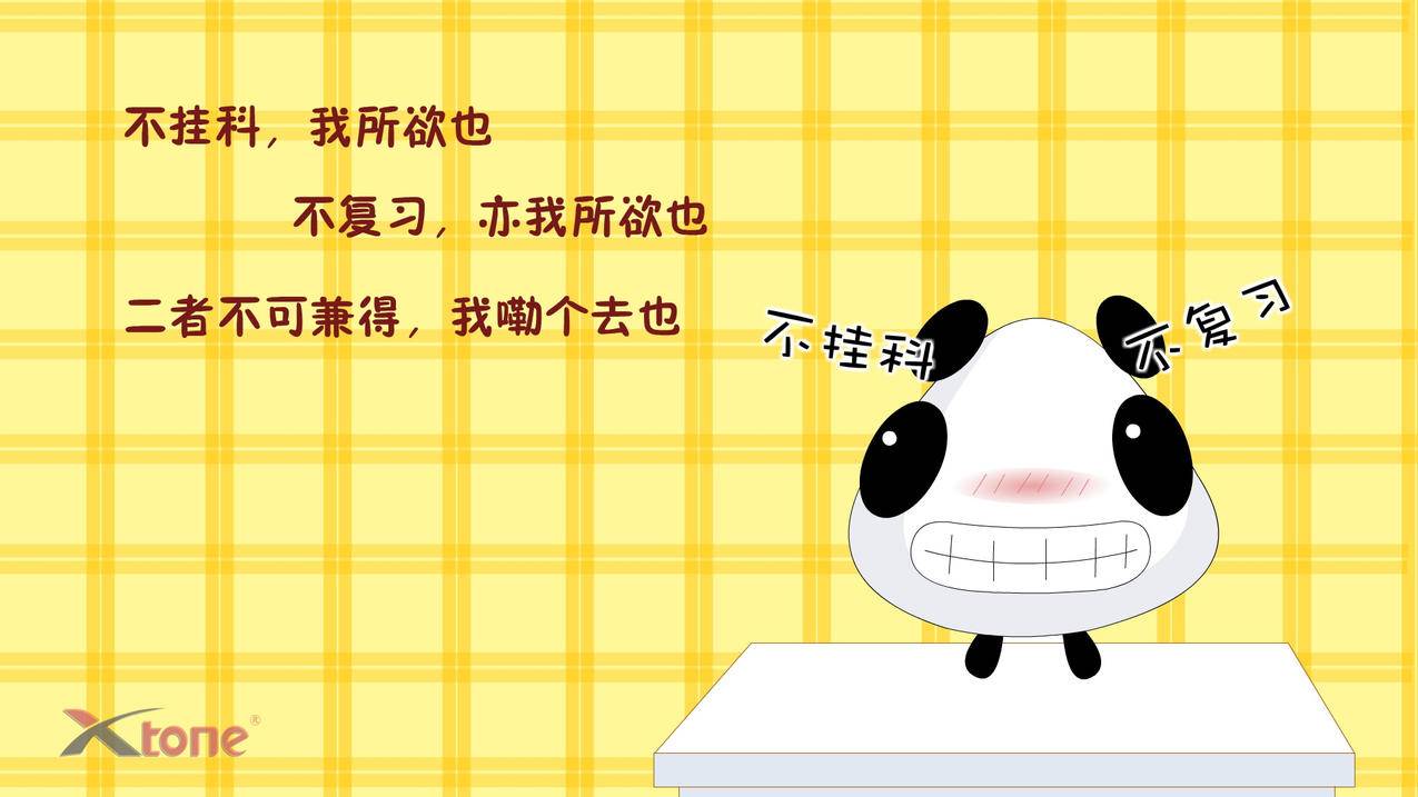 快手刷一毛1000攒_快手刷1000快币主播拿多少