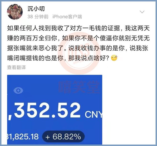 一毛钱一万个赞的网站快手_一毛钱一万个赞的网站快手能用吗