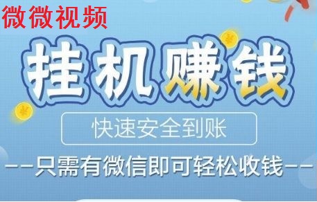 免费领赞快手_免费领快手赞自助平台