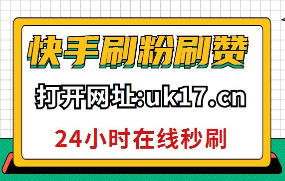 每天免费领取500空间访客量_每日免费领取100空间访客