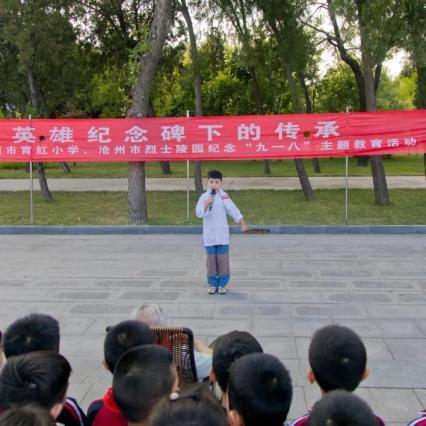 九一代刷赞_旧一代电子票据系统停用时间