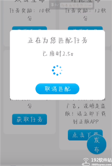 快手互赞网站免费_快手免费互粉互赞软件