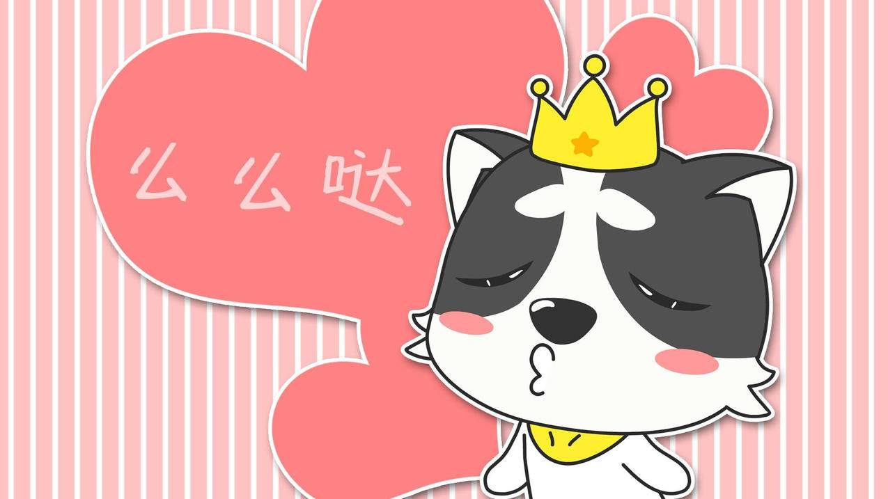 一毛钱十万QQ赞_一毛钱十万赞值多少钱