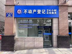 关于24小时自助免费刷赞的信息