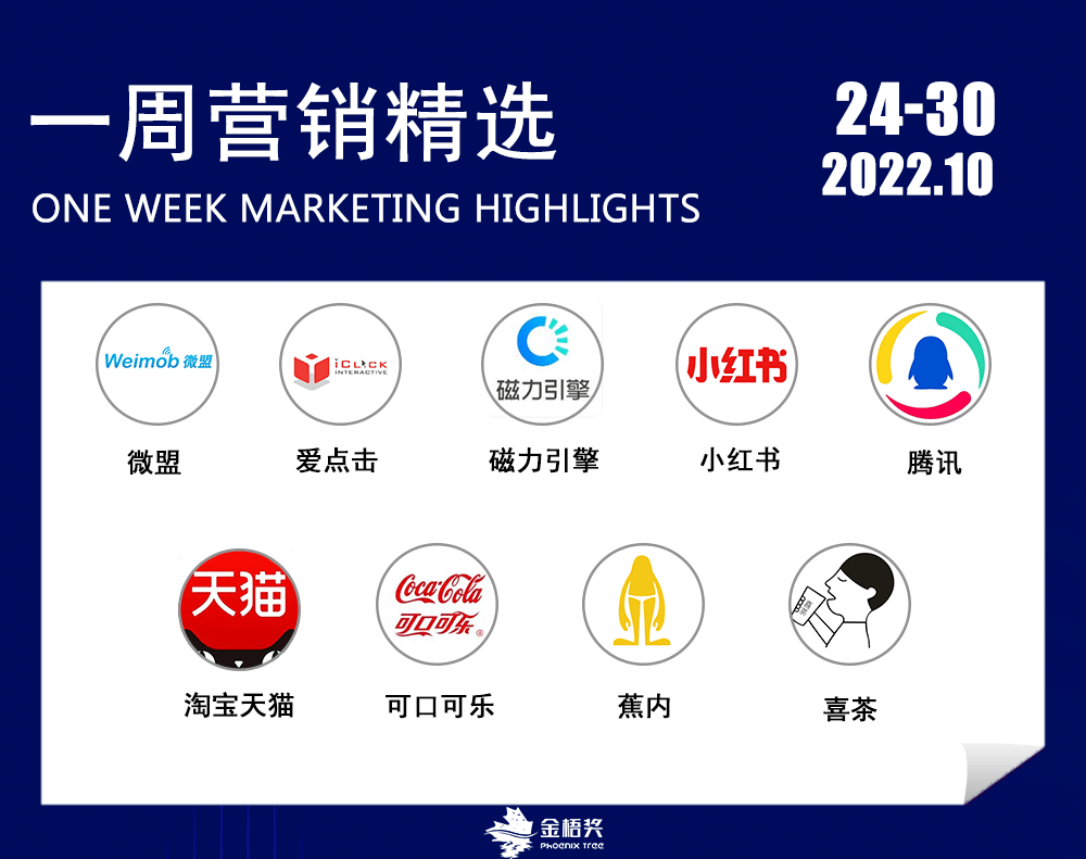 刷抖音低价平台的简单介绍
