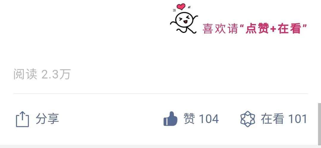 点赞qq空间说说免费_空间说说点赞免费平台真人