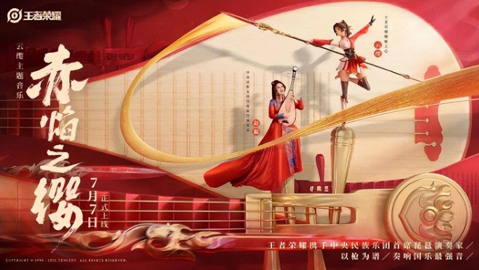 王者荣耀卖赞_王者荣耀赞有什么用处