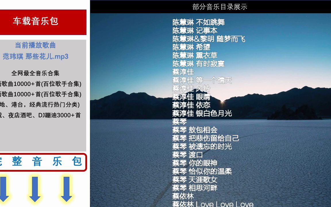 刷qq音乐会员网址_刷音乐会员网址是多少