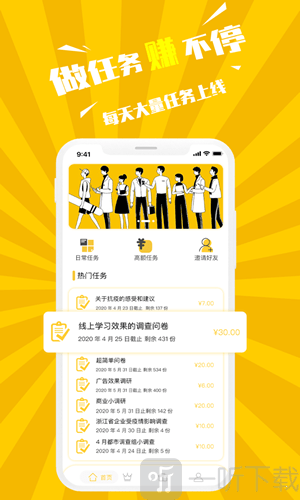 快手冲赞网站的简单介绍