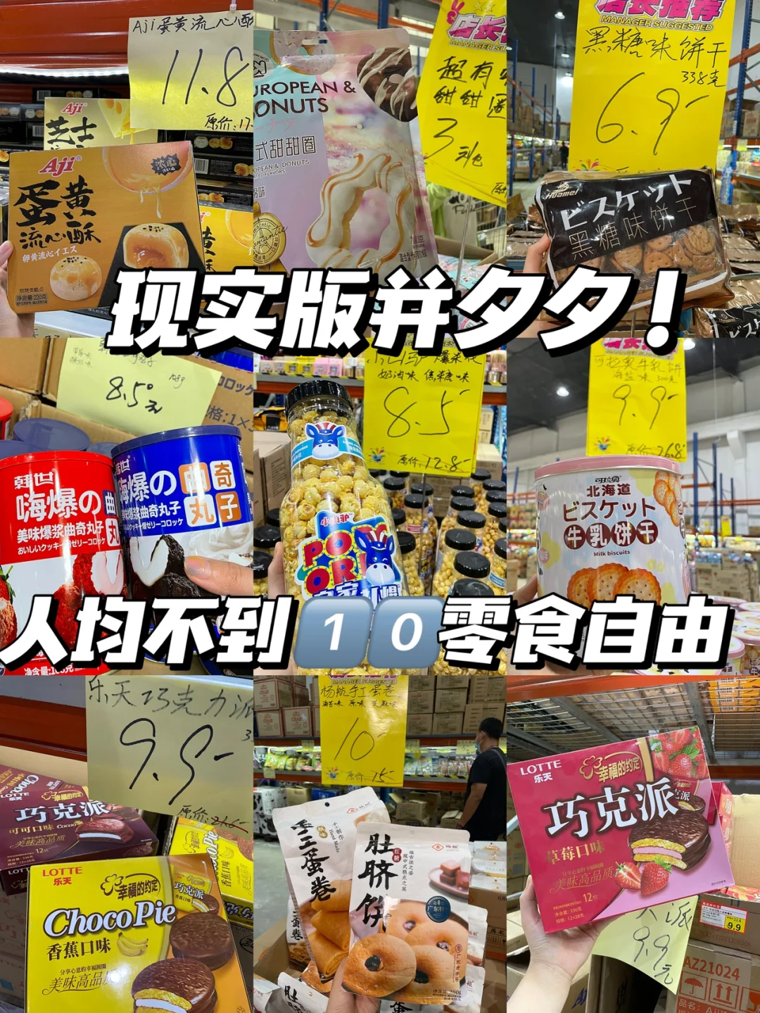 天堂代刷网_intitel代刷网