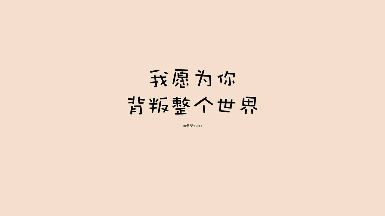 关于抖音业务刷赞的信息