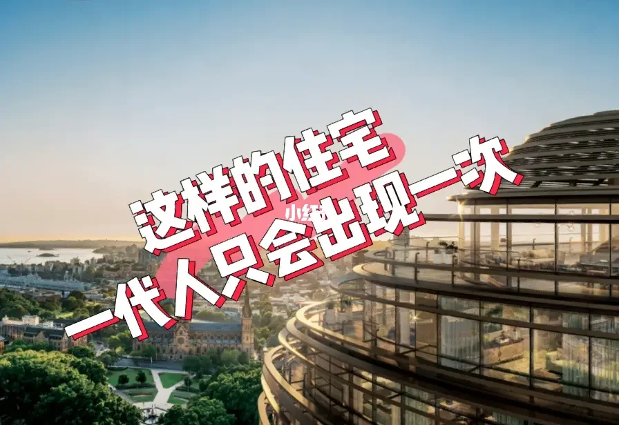 小会代刷_小会商城代刷网