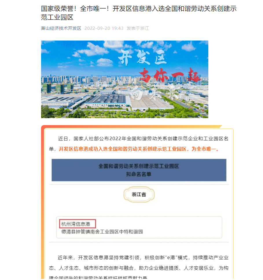 空间点赞网址_空间点赞是什么