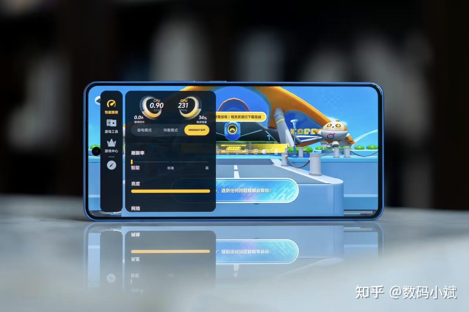 极速贷刷网_极速贷是网贷吗