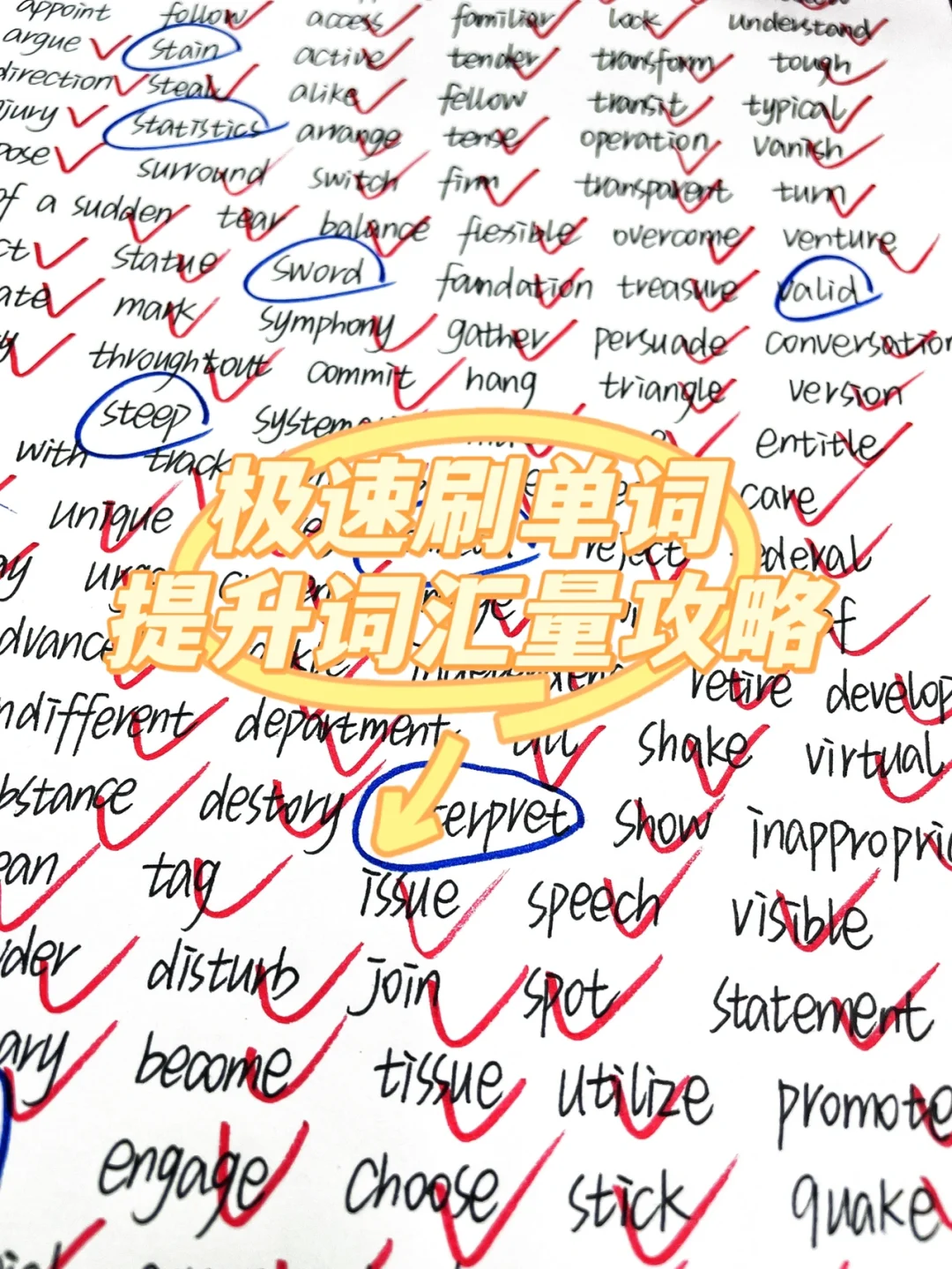 极速贷刷网_极速贷是网贷吗