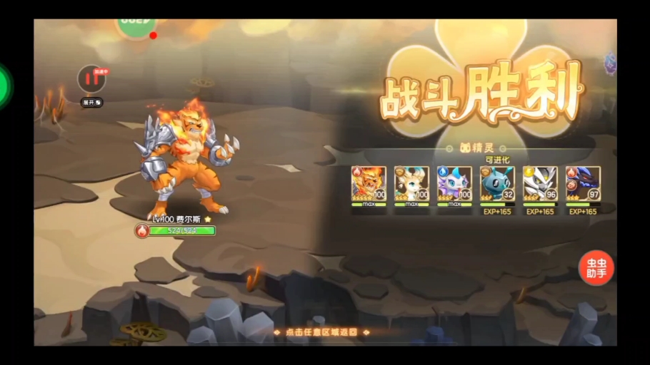 133代刷_133开头的是什么电话