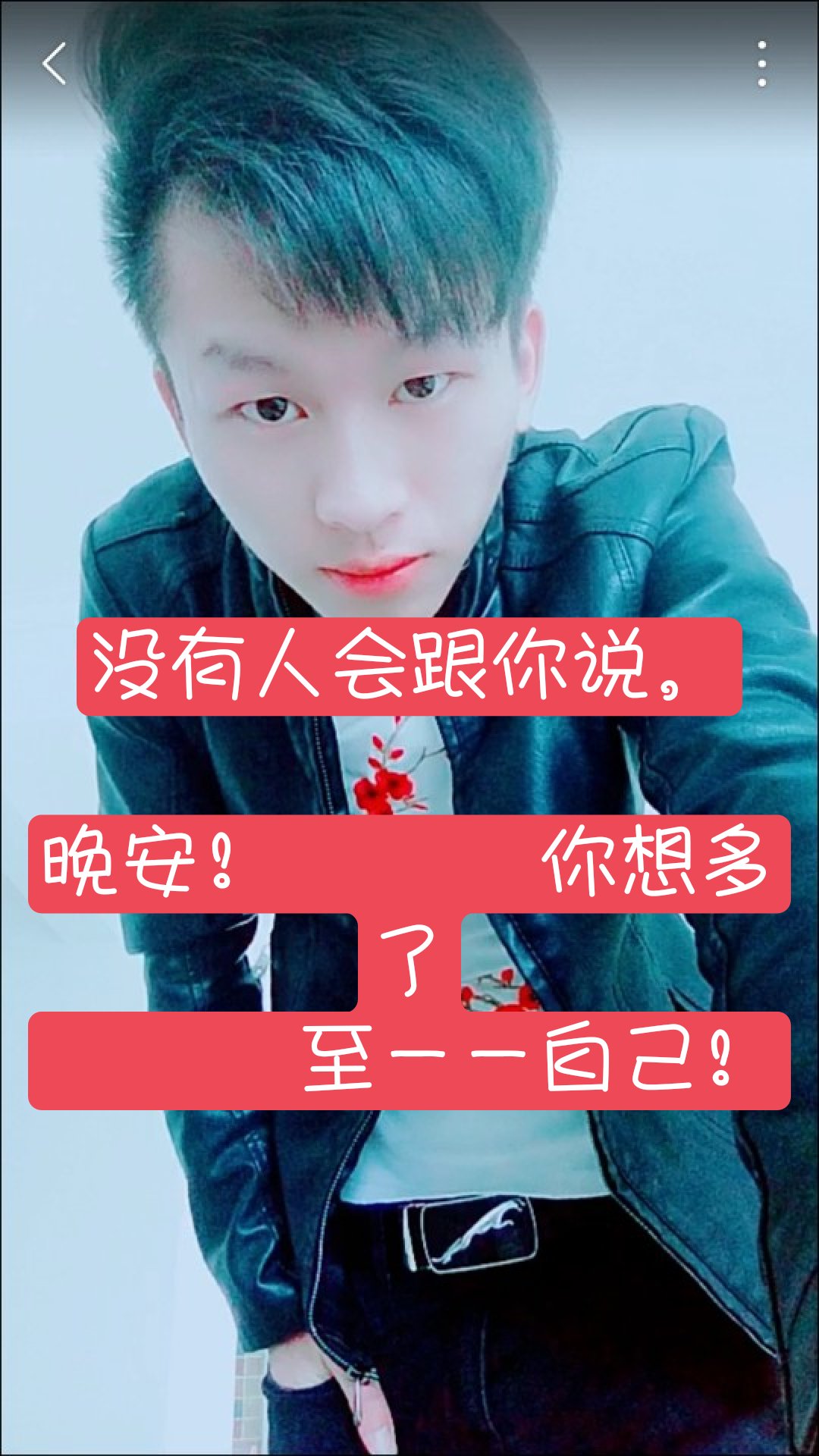 免费赞快手_免费赞助