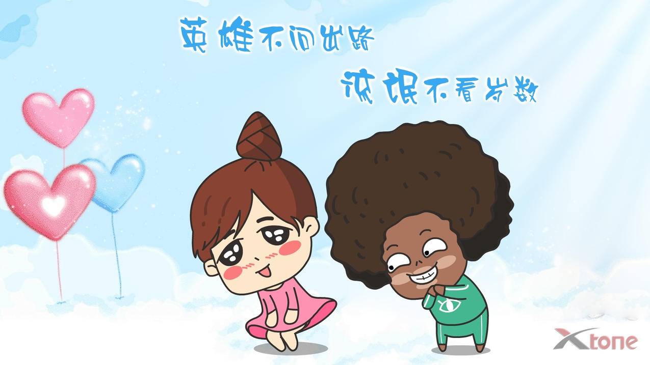 快手刷双击秒刷10个双击_快手刷双击秒刷10个双击多少钱