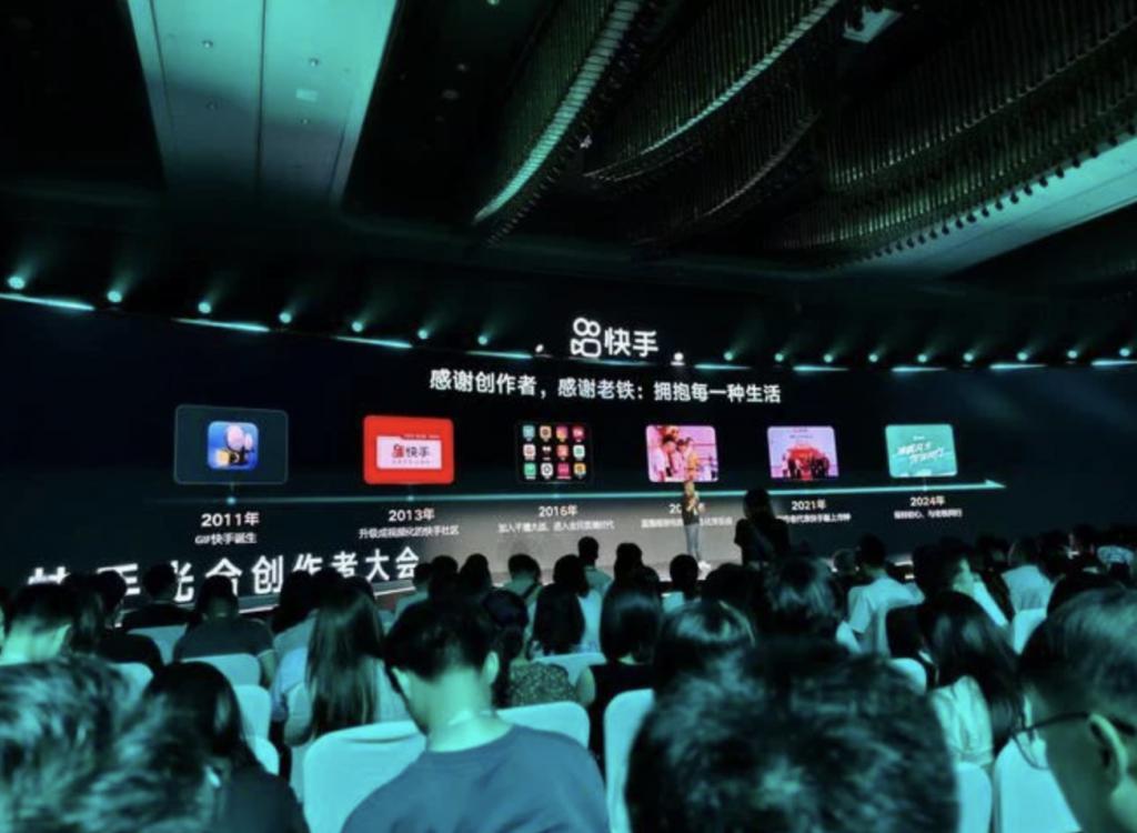 光速代刷网快手_低价代刷快手网站