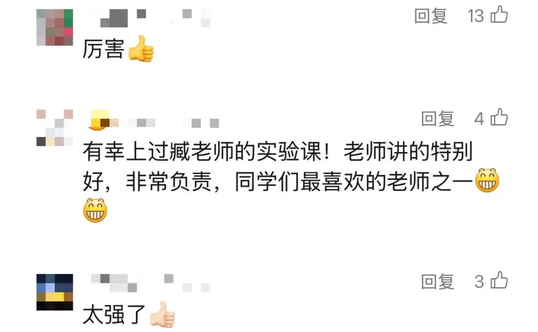 666秒赞24小时下单刷的简单介绍