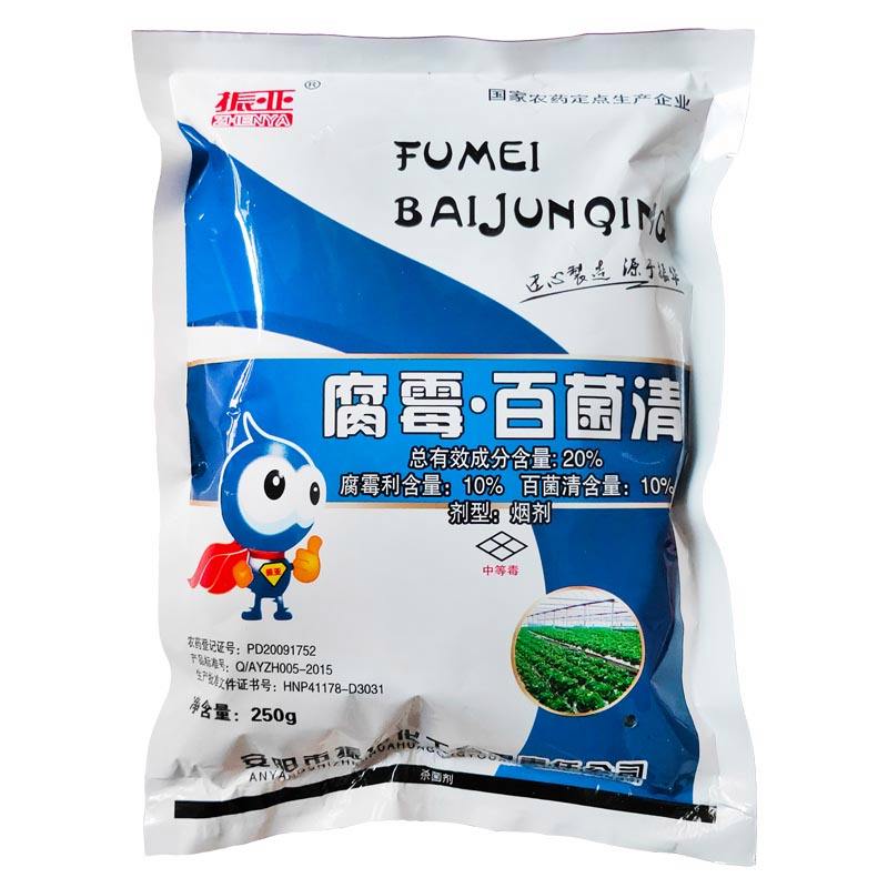 清烟代刷网_清风低价代刷