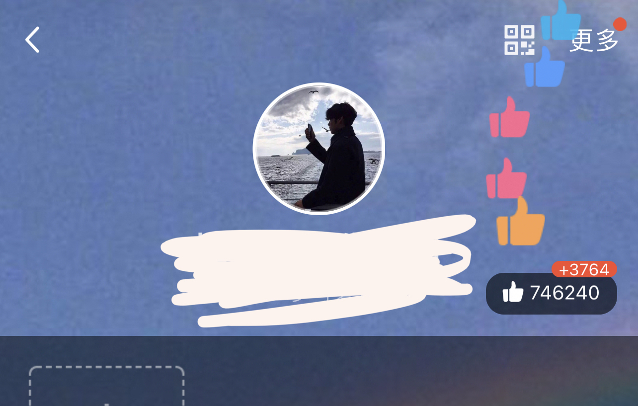 免费刷QQ赞_免费刷超级会员svip永久网站2023