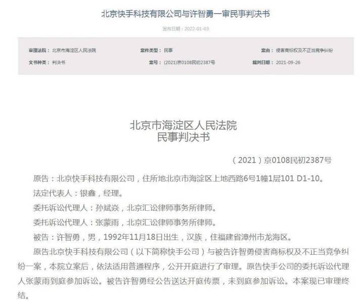 快手攒_快手攒粉丝