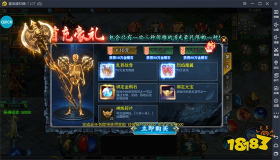 豪梓代刷网_梓豪代刷网站快手
