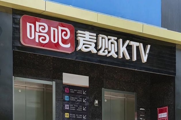 低价刷快手播放双击网站_低价刷快手播放双击网站有用吗