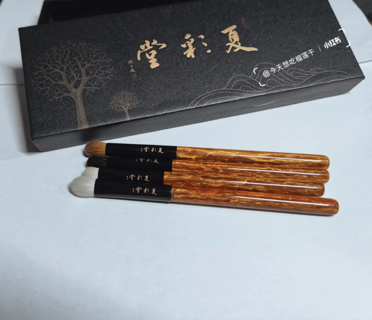 夏别代刷_低价代刷网夏别