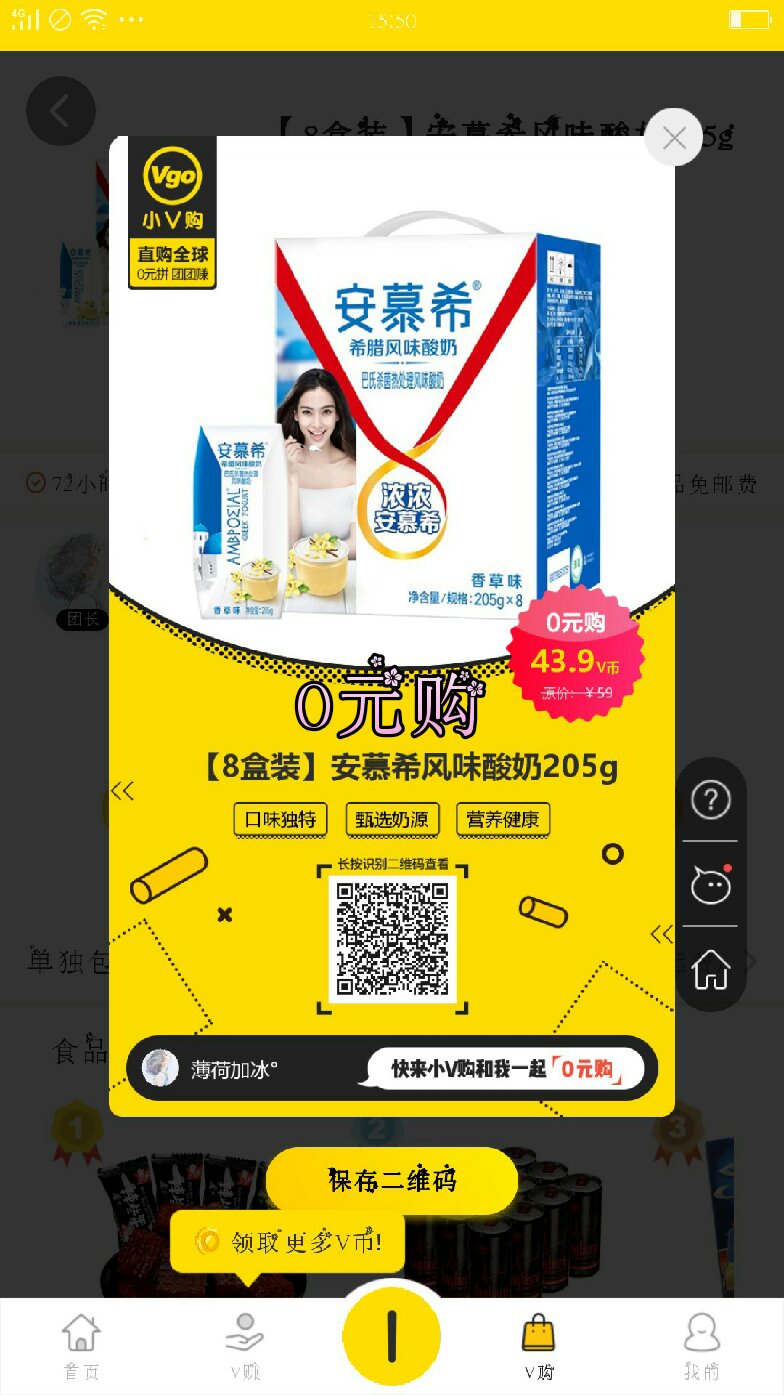 0元领取快手粉丝_0元领取快手粉丝是真的吗