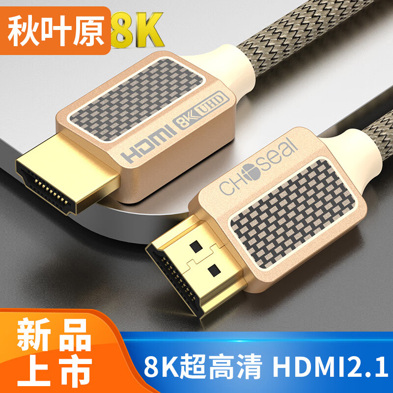 3dqs_3DQSAR的q2为多少才能用