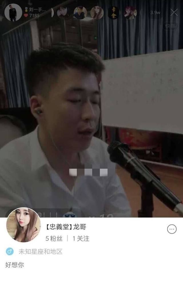 快手1元100粉丝假粉_快手1元1000千粉丝活粉丝是真的吗