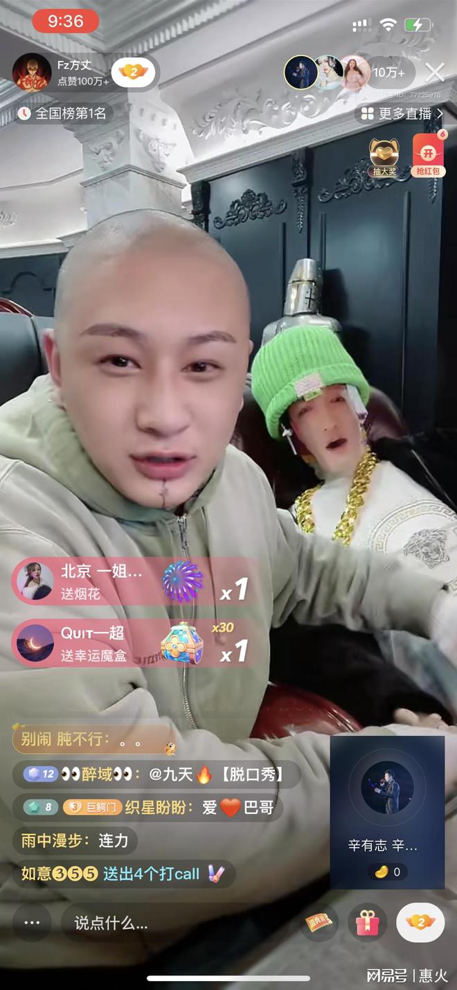 草莓秒赞网，快手自助下单平台24小时软件，刷快手僵尸粉网址的简单介绍