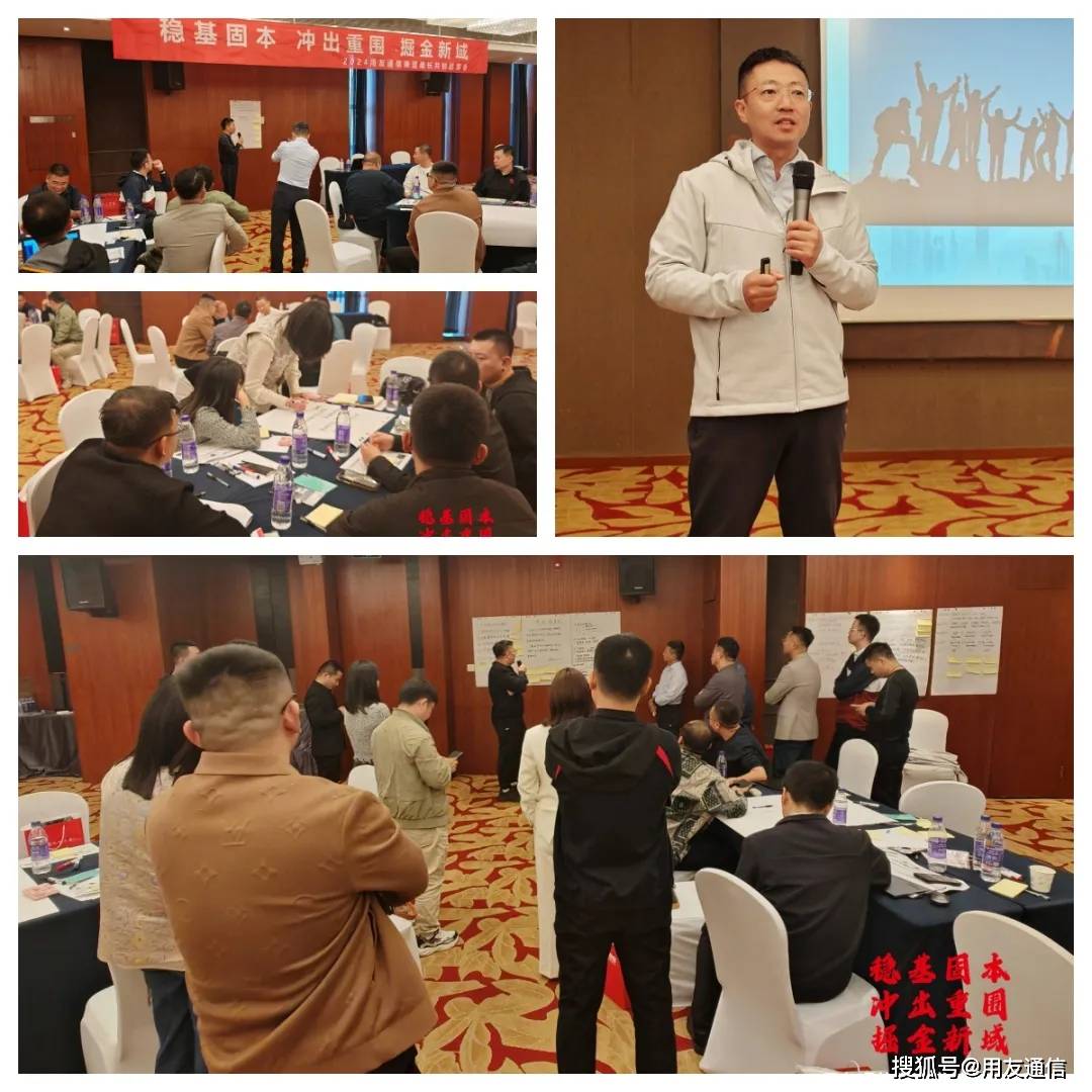 众人业务平台_众人业务网在线