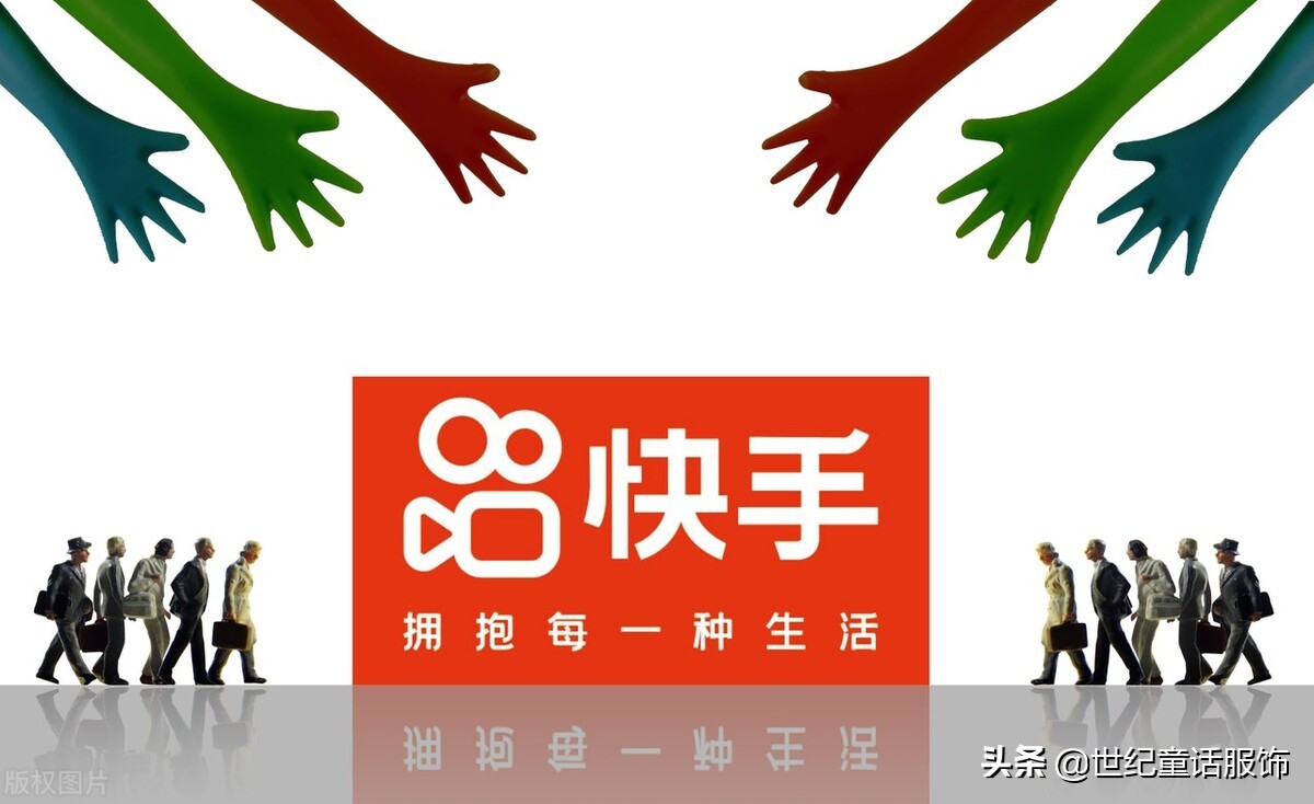 南荷代快手刷_南荷网络快手平台