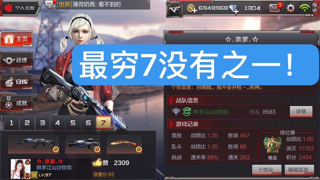 关于快手评论代刷网的信息