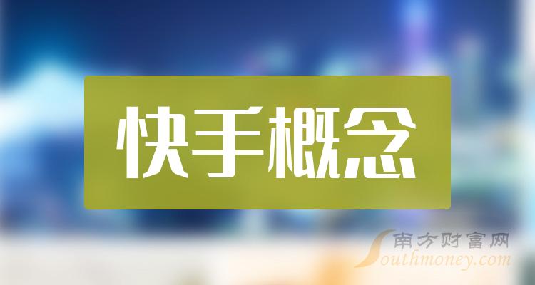 关于0.01元快手作品双击的信息