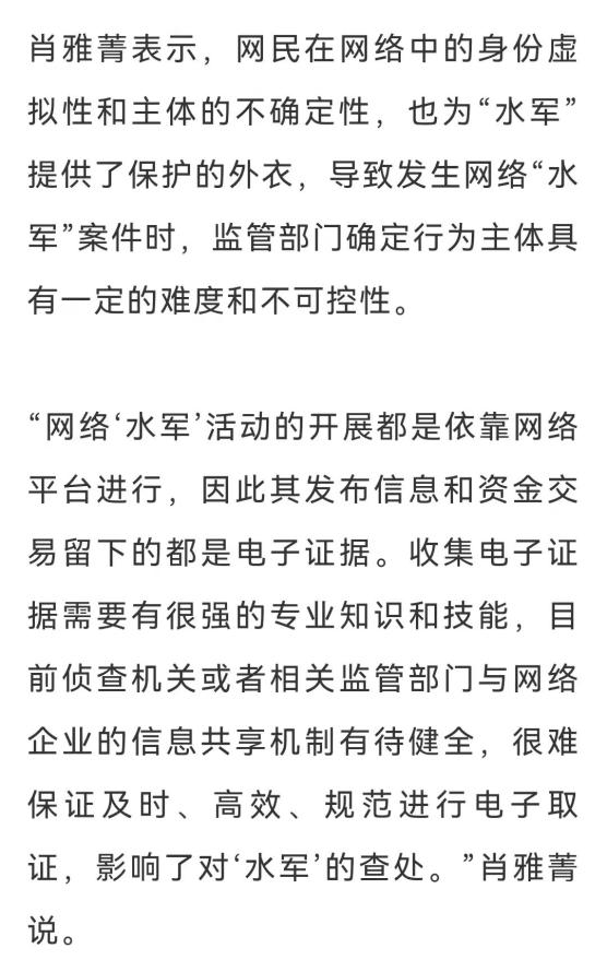 易刷网刷赞_易刷网络科技