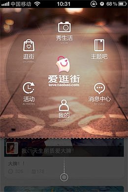 蘑菇业务网—QQ业务网_蘑菇交易网
