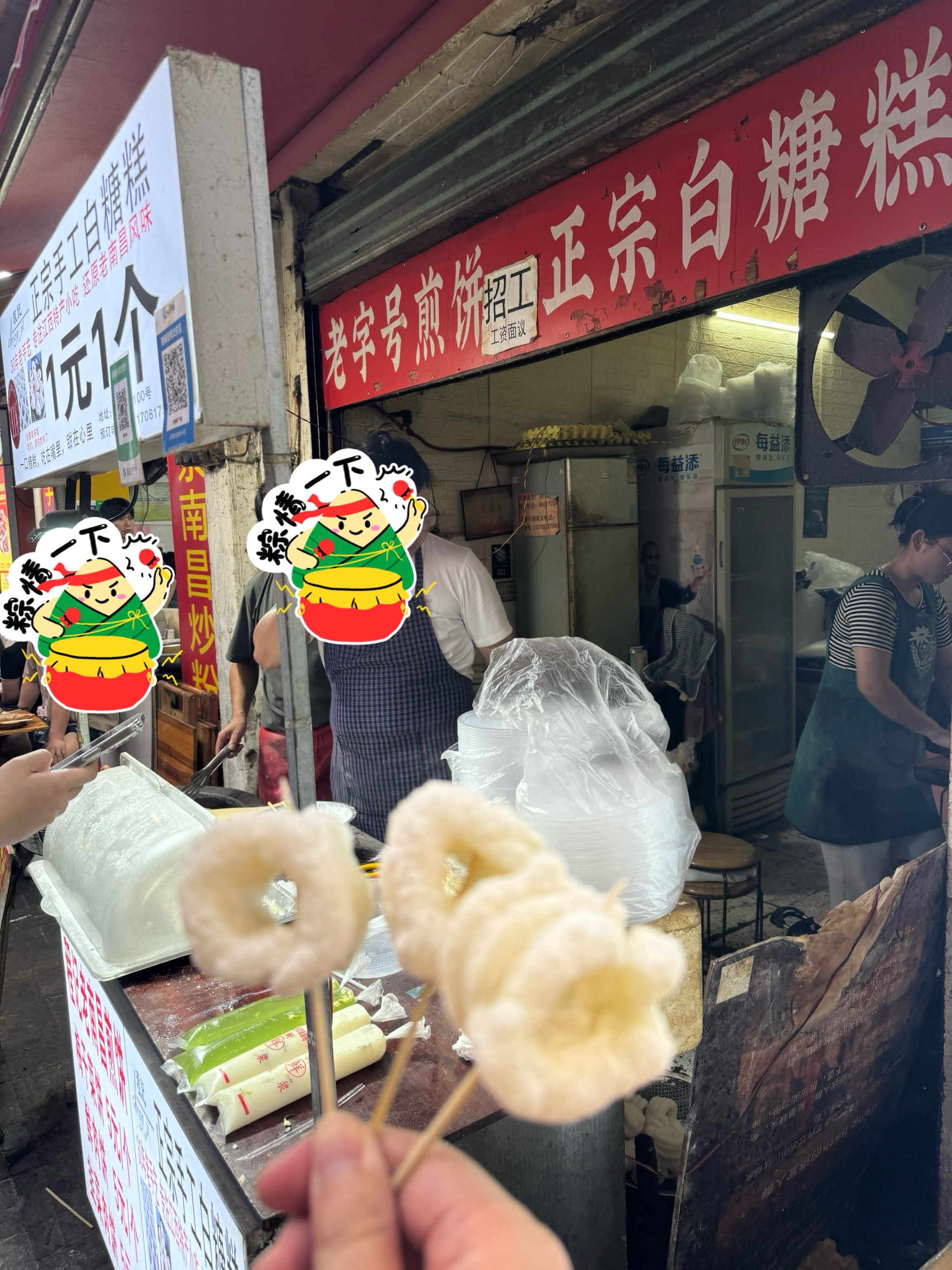 一元一百个赞_抖音24小时自助服务平台